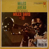 Miles Davis / Miles Ahead
