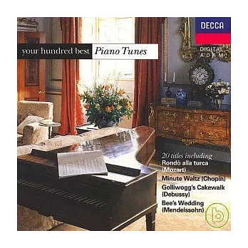 Your Hundred Best Piano Tunes - 5CDs Boxset