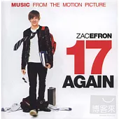 17 Again: Music From The Motion Picture
