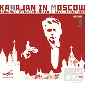 卡拉揚莫斯科音樂會 Vol.3 1969/05/30 (2CDs)