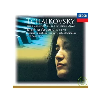 Tchaikovsky: Piano Concerto No.1 in B flat minor, Op.23