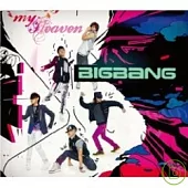 BIGBANG / MY HEAVEN  (豪華盤) CD+DVD