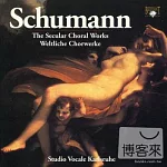 Studio Vocale Karlsruhe & Wener Pfaff / Schumann: Secular Choral Works Complete (4CD)