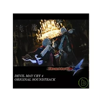 DEVIL MAY CRY 4 (3CD)