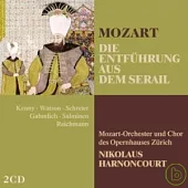 NIKOLAUS HARNONCOURT / MOZART: DIE ENTFUHRUNG AUS DEM SERAIL (2CD)