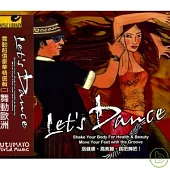 Let’s Dance: Euro Groove - Limited Deluxe Version