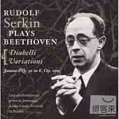 Rudolf Serkin Plays Beethoven - Prades Festival 1954