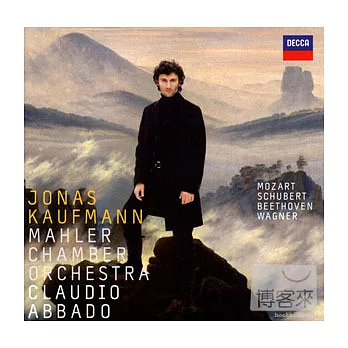 German Arias / Beethoven: Fidelio, Mozart: De Zauberfloete, etc. / Mahler Chamber Orchestra & Claudio Abbado