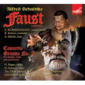Schnittke : Faust Cantata、Concerto grosso No.2 / Kagan / Gutman / Rozhdestvensky