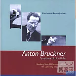 Bruckner Symphony No.5 in B-flat / Jochum