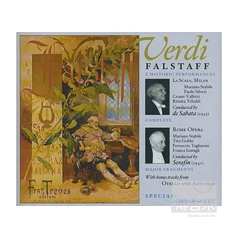 Verdi: Falstaff - La Scala (1952) & Rome Opera (1941) Historic Performance