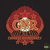 Guns N’ Roses / Chinese Democracy [Deluxe Version]
