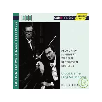 Gidon Kremer , Oleg Maisenberg / Duo Recital