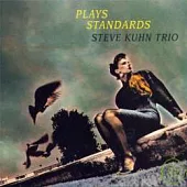 Steve Kuhn Trio / Plays Standards