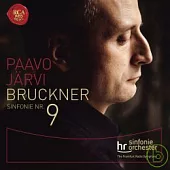 Paavo Jarvi / Bruckner : Symphony No.9(SACD)