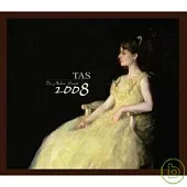 絕對的聲音TAS2008 (SACD)