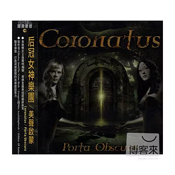 Coronatus / Porta Obscura