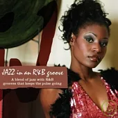 V.A / Jazz in an R&B groove(SACD)