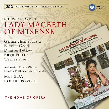 Rostropovich / London Philharmonia Orchestra /Vishnevskaya / Shostakovich: Lady Macbeth of Mtsensk