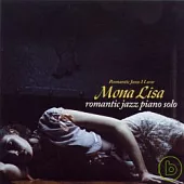 MONA LISA / ROMANTIC JAZZ PIANO SOLO