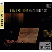 Oscar Peterson / Plays Count Basie