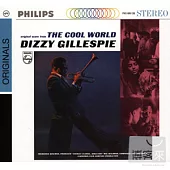 Dizzy Gillespie / The Cool World