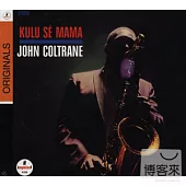 John Coltrane / Kulu Se Mama
