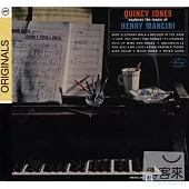 Quincy Jones / Explores The Music Of Henry Mancini