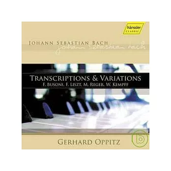 Bach : Transcriptions & Variations / Gerhard Oppitz (Piano)  (2CD)