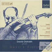 David Oistrakh Plays Devil’s Violin / Oistrakh, Richter, Yampolsky