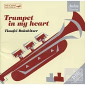 Timofei Dokshitser / Trumpet in My Heart
