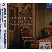 Handel：Venus & Adonis - Cantatas & Sonatas / Zefiro Ensemble
