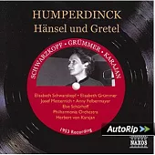 漢普汀克:糖果屋 / 舒瓦茲柯芙(女高音), 卡拉揚(指揮) (2CD)
