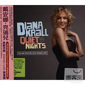 Diana Krall / Quiet Nights - CD/DVD Deluxe edition