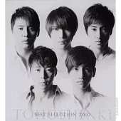 東方神起 / 神起精選 2010 (CD+DVD)