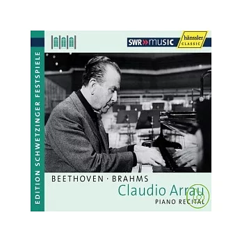 Claudio Arrau Piano Recital