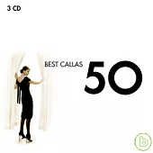 卡拉絲名曲五十 (3CD)