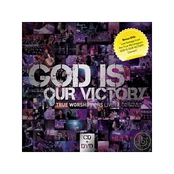 True Worshippers / GOD IS OUR VICTORY (CD+DVD)