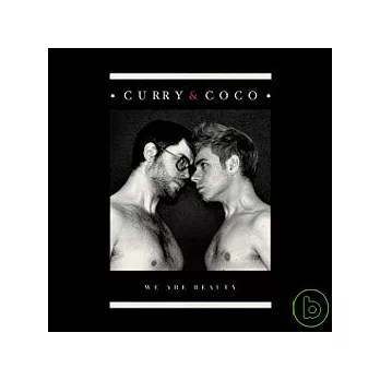 Curry & Coco / We Are Beauty