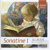 Friedrich Kuhlau: SonatineⅠ/ Won-Sook Hur(Piano), Paolo Subrizi(Piano)