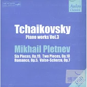 Tchaikovsky: Piano Works Vol. 3 / Mikhail Pletnev(Piano)