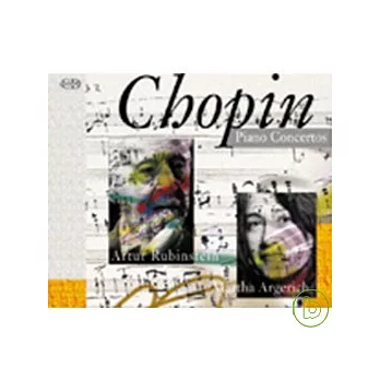 Rubinstein,Argerich/Chopin piano concerto No.1,No.2 / Rubinstein,Argerich