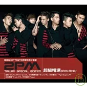 2PM / Taiwan Special Edition 超級精選 (CD+DVD)