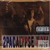 2Pac / 2pacalypse Now