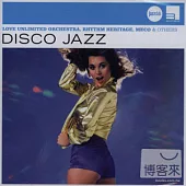 【Jazz Club 100】Disco Jazz