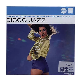 【Jazz Club 100】Disco Jazz