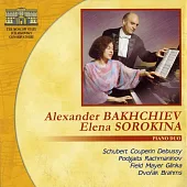 Golden Duet of Russia - Alexander Bakhchiev & Elena Sorokina