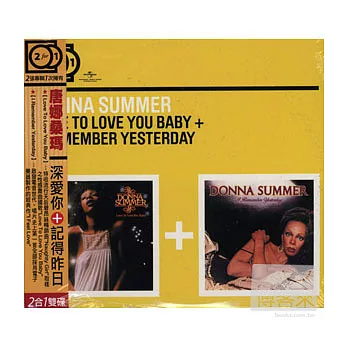Donna Summer / 2 for 1: Love To Love You Baby + I Remember Yesterday (2CD)