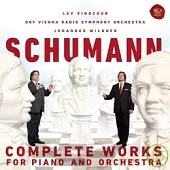 Schumann: Complete works for Piano and Orchestra / Lev Vinocour (3CD)