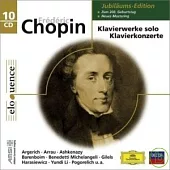 Chopin: Klavierwerke Solo, Klavierkonzerte【Anniversary Edition】/ Argerich, Arrau, Ashkenazy, Barenboim, etc.